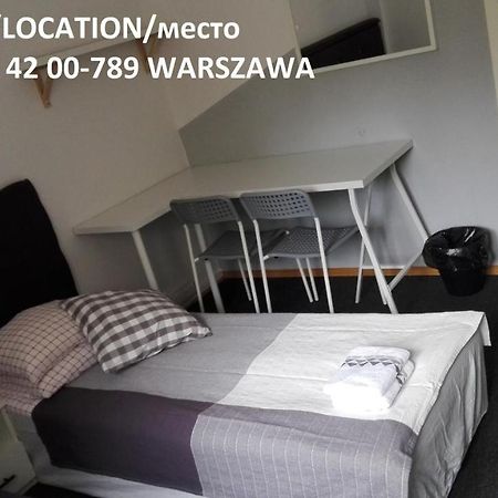 Apartmán Sloneczny Warszawa Exteriér fotografie